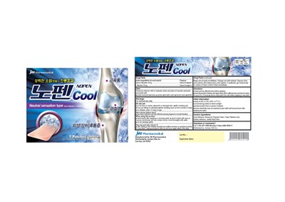 Nopen Cool Patch (Nopen Cool Patch)